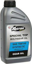 Astor Synthetic GL5 Βαλβολίνη για Διαφορικό 75W-140 1lt