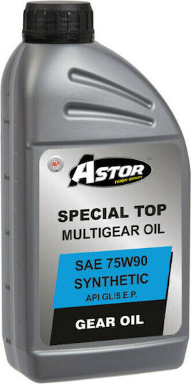 Astor Synthetic GL5 Βαλβολίνη Αυτοκινήτου για Διαφορικό 75W-90 1lt