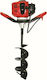 Geotec GTEA5200 Gasoline Earth Auger with Spike 52cc 2.8hp 915006102