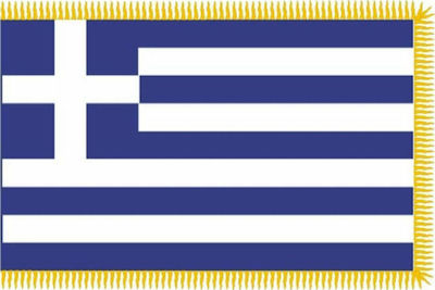 Flag of Greece with Bangs 150x100cm