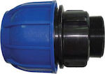 B2000/05006 Hose Fitting Threaded with Male Thread 50x50.8x50mm