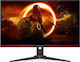 AOC 27G2SAE/BK VA Monitor de jocuri 27" FHD 1920x1080 165Hz cu Timp de Răspuns 4ms GTG