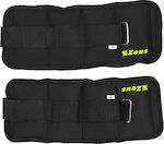 Zeus Neoprene Wrist & Ankle Weights 2 x 2kg