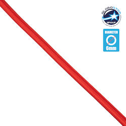 GloboStar Υφασμάτινο Καλώδιο 2x0.75mm² σε Κόκκι...