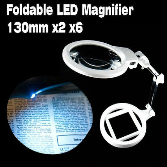 Opto Lupe mit Licht x2 130mm