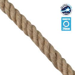 GloboStar Υφασμάτινο Καλώδιο 3x0.75mm² σε Μπεζ Χρώμα 1m Διαμέτρου 24mm 77646