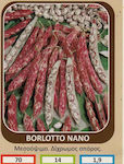 Borlotto Nano Σπόροι Φασολιού 5kg