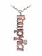 Personal Jewel from Gold Plated Silver with Name Option