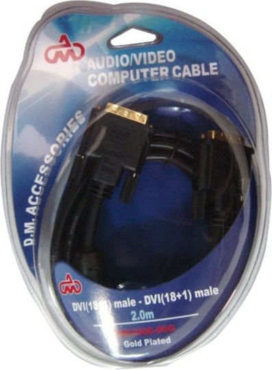 DM Pro Cable DVI-D male - DVI-D male 5m Μαύρο (DM3006-00-5)