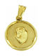 Mertzios.gr Charm Zodiac Sign from Gold 14K