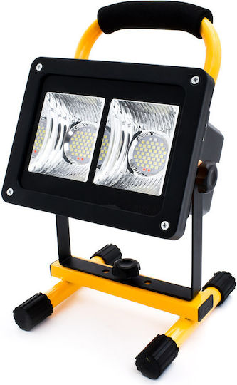 Rechargeable Jobsite Light LED