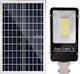 Factory Street Solar Light 120W 10000lm Cold White 6500K with Remote Control IP67 58cmx36cmcm