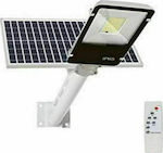 Solar Light Road 200W Cold White with Remote Control IP65