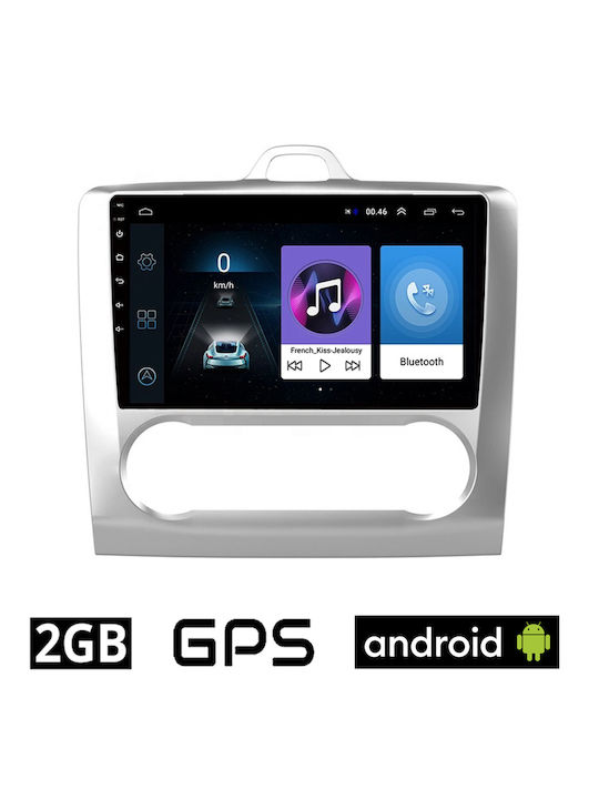 Автомобилна Аудио Система (Блутут/USB/AUX/WiFi/GPS/Apple-Carplay/Android-Auto) с Тъчскрийн 9"