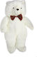 Avra Toys Plush Bear 80 cm