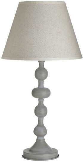 Inart Metal Vintage Table Lamp LED with Beige Shade and Gray Base