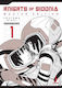 Knights of Sidonia, Master Edition Vol. 01