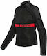 Dainese Ribelle Air Lady Tex Дамско Мотоциклетно яке Black/Lava-Red