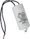 Well Πυκνωτής Μονίμου Λειτουργίας 15μF 400V MOTCAP-15UF-WR-WL