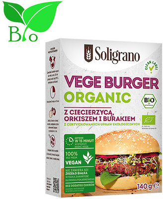 Soligrano Meat Substitute Vege Burger Organic από Ρεβύθια, Παντζάρι και Αλεύρι Ντίνκελ 140gr