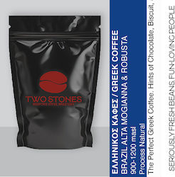 TwoStones Coffee Roasters Ελληνικός Αλεσμένος 500gr