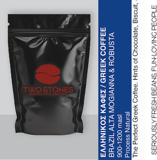 TwoStones Coffee Roasters Cafea Greacă Brazilia Măcinată 500gr