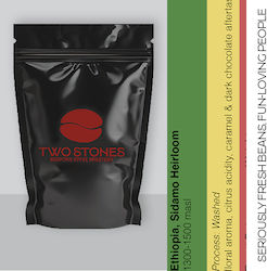 TwoStones Coffee Roasters Espresso Μονοποικιλιακός Single Origin σε Κόκκους 250gr TwoStones Coffee Roasters Espresso Μονοποικιλιακός Single Origin σε Κόκκους 250gr