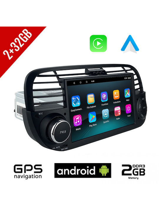 Ηχοσύστημα Αυτοκινήτου για Fiat 500 2008-2015 (Bluetooth/USB/WiFi/GPS) με Οθόνη Αφής 7"
