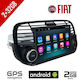Ηχοσύστημα Αυτοκινήτου για Fiat 500 (Bluetooth/USB/WiFi/GPS) με Οθόνη Αφής 7"