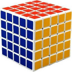 5x5 Speed Cube for 6+ years 530-1