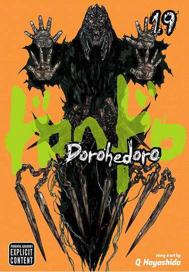 Dorohedoro Vol. 19