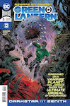 The Green Lantern, #5