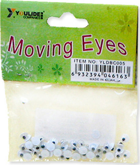 All About Office Craft Eyes 50pcs in White Color