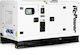 ITC Leise Generators Erdöl mit Kickstart und maximaler Leistung 11kVA