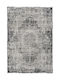 Balsan Estia Χαλί Ορθογώνιο D.Grey / L.Grey 133x190cm