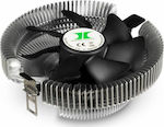 Inter-Tech Q-50 CPU Cooling Fan for AM4/1200/115x Socket