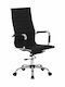 Carol Office Chair with Fixed Arms Black Liberta