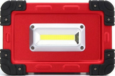 Rechargeable Jobsite Light LED Ultra Slim COB