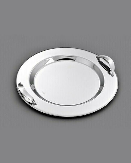φωτιάδης Δίσκος Γάμου Inox Ασημί