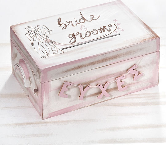 Παρίσης Bride & Groom Κουτί Ευχών Γάμου Ροζ 42 x 29 x 20cm