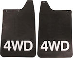 Rear Car Mudguards 2pcs