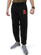 Sweatpants with Elastic Black