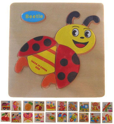 Ξύλινο Παιδικό Puzzle 9pcs για 1+ Ετών (Διάφορα Σχέδια) 1τμχ Next