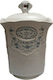 Karvounis Ceramic Cookie Jar White 10x10x18cm