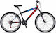 Geroni Magnum 24" Bicicletă pentru copii Biciclete de munte 21 Viteze Negru