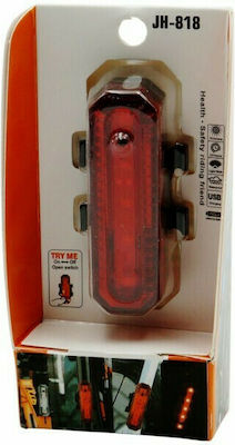 HO-JH-818 Bicycle Rear Light