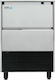 ITV Ice Makers Delta Max 80A Παγομηχανή Ψεκασμού με Ημερήσια Παραγωγή 90kg & Χωρητικότητα 35kg