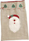 JK Home Decoration Fabric Christmas Pouch for Gift Beige 35x50cm. 2pcs