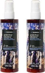 Korres Lavender Blossom Feuchtigkeitsspendendes Butter Körper mit Duft Lavendel Spray 2x250ml