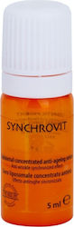 Synchroline Synchrovit C 5мл